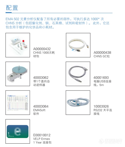 微信图片_20220325173902.png